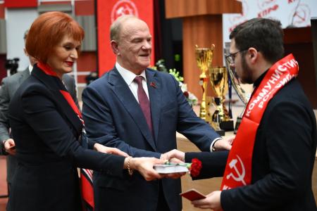 Завершился Пленум ЦК КПРФ