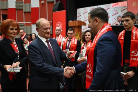 Завершился Пленум ЦК КПРФ