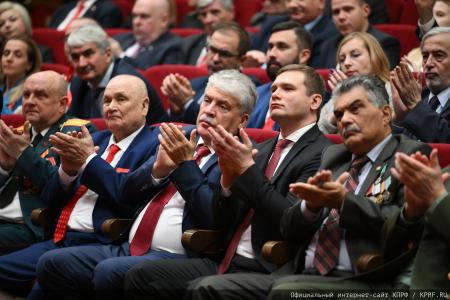 Завершился Пленум ЦК КПРФ