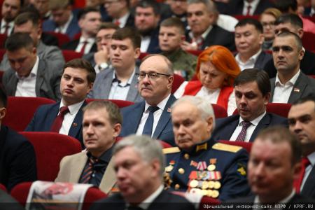 Завершился Пленум ЦК КПРФ