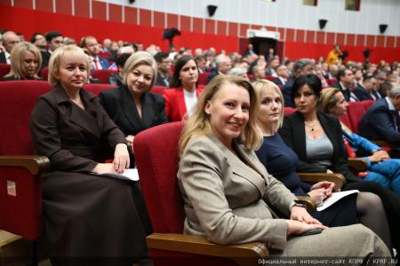 Завершился Пленум ЦК КПРФ