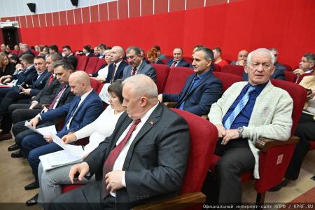В Подмосковье проходит семинар-совещание руководителей региональных комитетов КПРФ