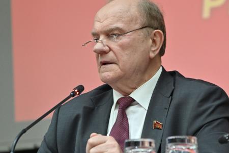 В Подмосковье проходит семинар-совещание руководителей региональных комитетов КПРФ