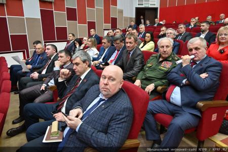 В Подмосковье проходит семинар-совещание руководителей региональных комитетов КПРФ