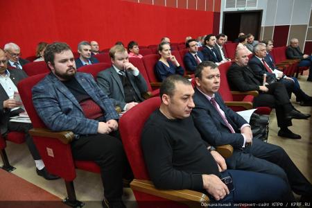 В Подмосковье проходит семинар-совещание руководителей региональных комитетов КПРФ