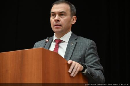 В Подмосковье проходит семинар-совещание руководителей региональных комитетов КПРФ
