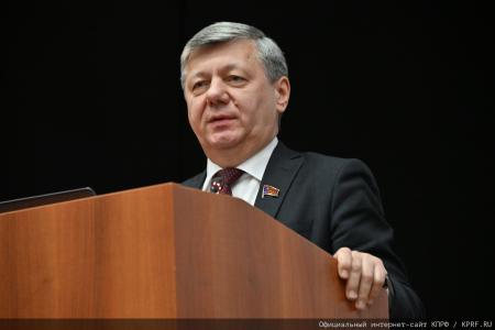 В Подмосковье проходит семинар-совещание руководителей региональных комитетов КПРФ
