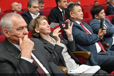 В Подмосковье проходит семинар-совещание руководителей региональных комитетов КПРФ