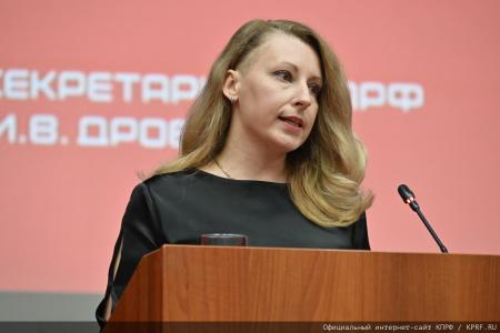 В Подмосковье проходит семинар-совещание руководителей региональных комитетов КПРФ