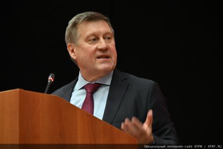 В Подмосковье проходит семинар-совещание руководителей региональных комитетов КПРФ