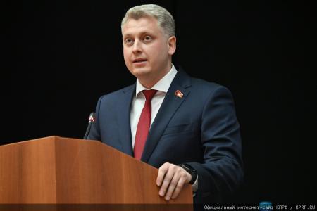 В Подмосковье проходит семинар-совещание руководителей региональных комитетов КПРФ