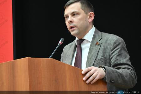 В Подмосковье проходит семинар-совещание руководителей региональных комитетов КПРФ