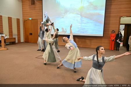 В Госдуме прошло торжественное мероприятие, посвященное Дню матери