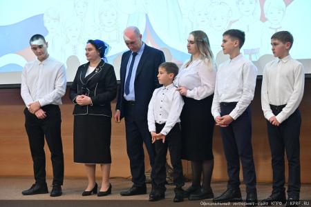 В Госдуме прошло торжественное мероприятие, посвященное Дню матери