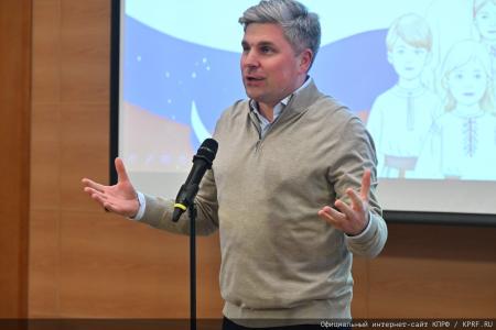 В Госдуме прошло торжественное мероприятие, посвященное Дню матери
