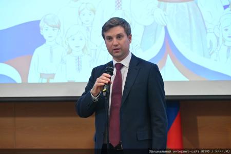 В Госдуме прошло торжественное мероприятие, посвященное Дню матери