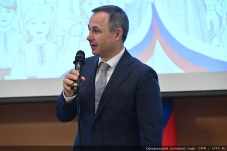 В Госдуме прошло торжественное мероприятие, посвященное Дню матери