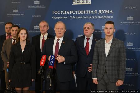 Г.А. Зюганов: Защита Байкала - это спасение будущего