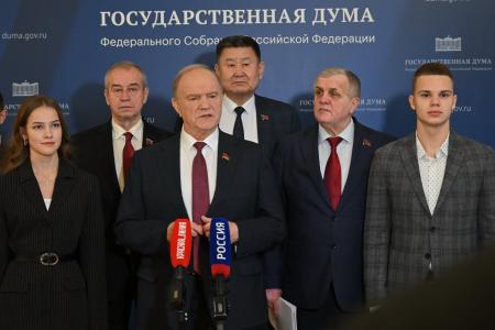 Г.А. Зюганов: Защита Байкала - это спасение будущего