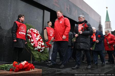 Патриотическая акция КПРФ в День Октябрьской Революции