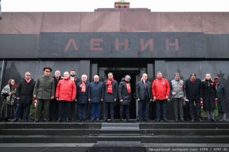 Патриотическая акция КПРФ в День Октябрьской Революции