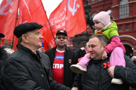 Патриотическая акция КПРФ в День Октябрьской Революции