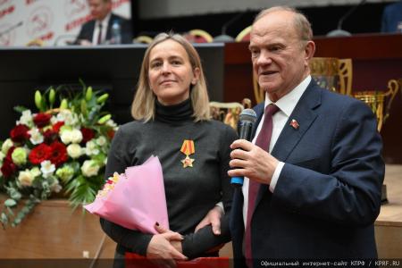 Завершился Пленум ЦК КПРФ