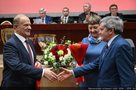 Завершился Пленум ЦК КПРФ