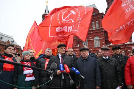Патриотическая акция КПРФ в День Октябрьской Революции