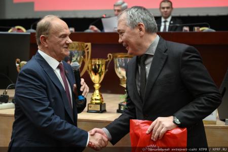 Завершился Пленум ЦК КПРФ