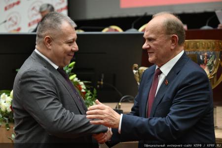 Завершился Пленум ЦК КПРФ