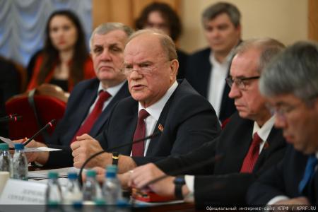 Г.А. Зюганов: Защита Байкала - это спасение будущего