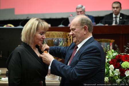 Завершился Пленум ЦК КПРФ
