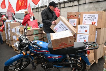 В единстве фронта и тыла. 146-й гуманитарный конвой КПРФ