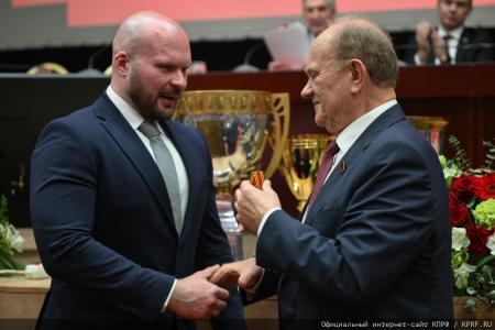 Завершился Пленум ЦК КПРФ