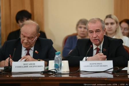 Г.А. Зюганов: Защита Байкала - это спасение будущего