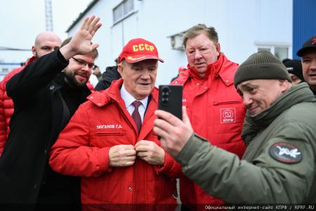 В единстве фронта и тыла. 146-й гуманитарный конвой КПРФ