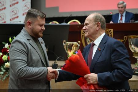 Завершился Пленум ЦК КПРФ