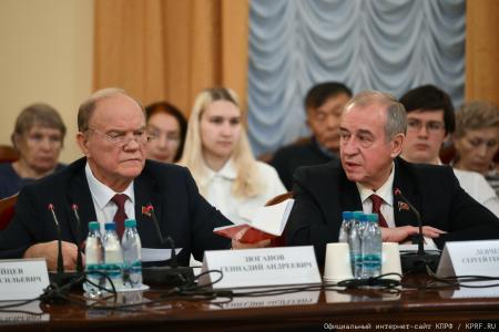 Г.А. Зюганов: Защита Байкала - это спасение будущего
