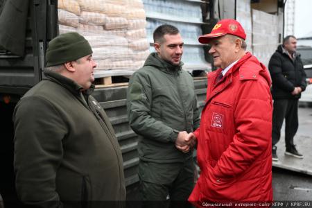 В единстве фронта и тыла. 146-й гуманитарный конвой КПРФ