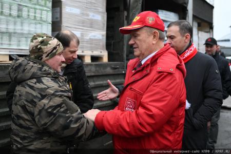 В единстве фронта и тыла. 146-й гуманитарный конвой КПРФ
