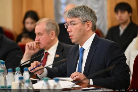 Г.А. Зюганов: Защита Байкала - это спасение будущего