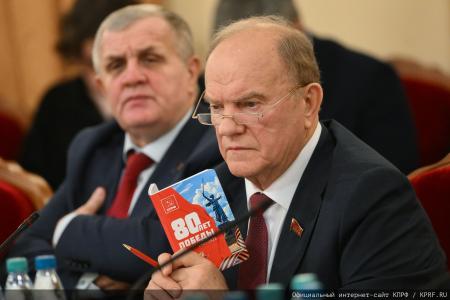 Г.А. Зюганов: Защита Байкала - это спасение будущего