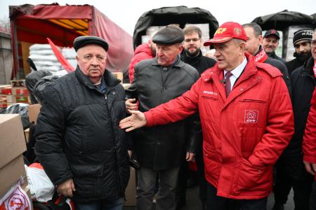 В единстве фронта и тыла. 146-й гуманитарный конвой КПРФ