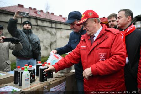 В единстве фронта и тыла. 146-й гуманитарный конвой КПРФ