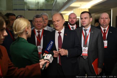 Завершил работу Международный медиафорум "Правда против неофашизма"