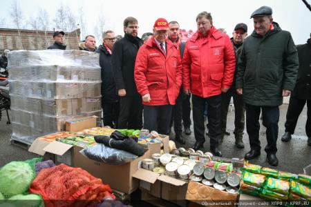 В единстве фронта и тыла. 146-й гуманитарный конвой КПРФ