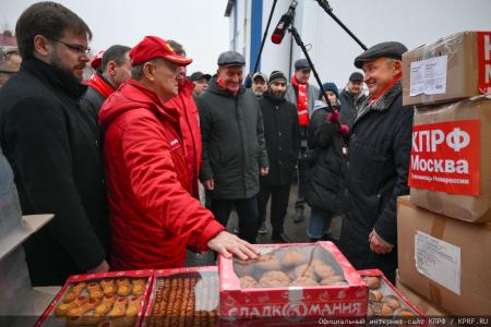В единстве фронта и тыла. 146-й гуманитарный конвой КПРФ