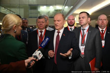 Завершил работу Международный медиафорум "Правда против неофашизма"