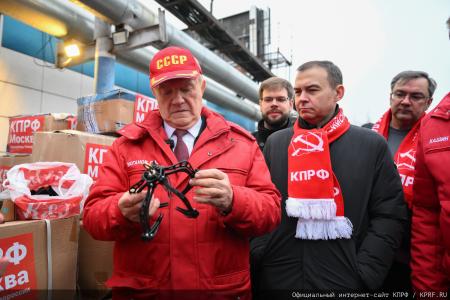 В единстве фронта и тыла. 146-й гуманитарный конвой КПРФ